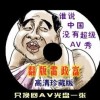 免费香港资料大全排期表